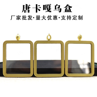 金色双面玻璃盖板唐卡壳子藏式唐