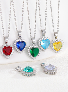 直播铜镶锆石彩色心形吊坠时尚甜