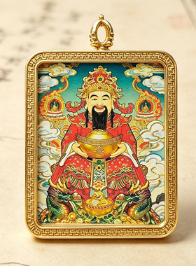 藏式国风描金彩金唐卡财神爷爷比