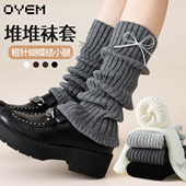 袜子女春秋季 堆堆袜粗针显瘦小腿袜日系蝴蝶结袜套2025新款 腿套