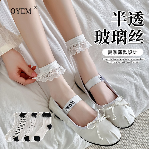 OYEM日系透气夏季女花边中筒袜