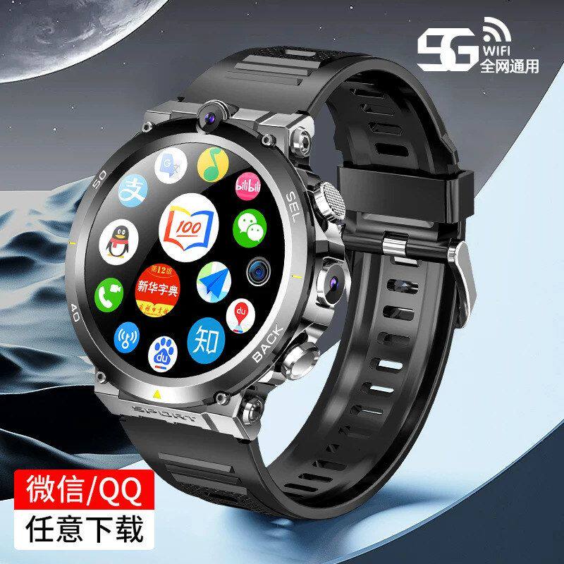 下载全成人GPS智能H10多功能插卡