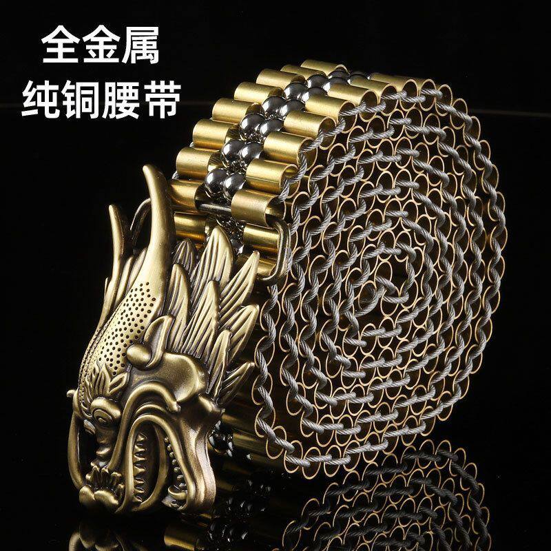 潮流防身时尚腰链纯铜男腰带青年平滑扣钢珠不锈钢皮带个性304