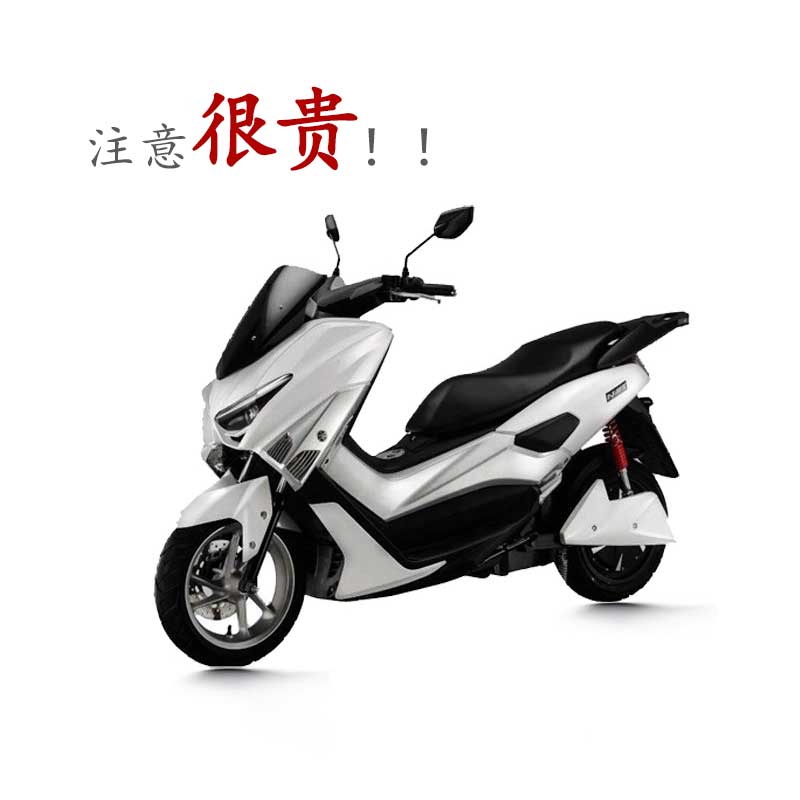 新款大功率成人电动车大型都市电动摩托车个性踏板电摩通勤电瓶车