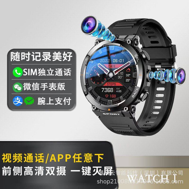 拍手表可高清摄像头记者手表通话