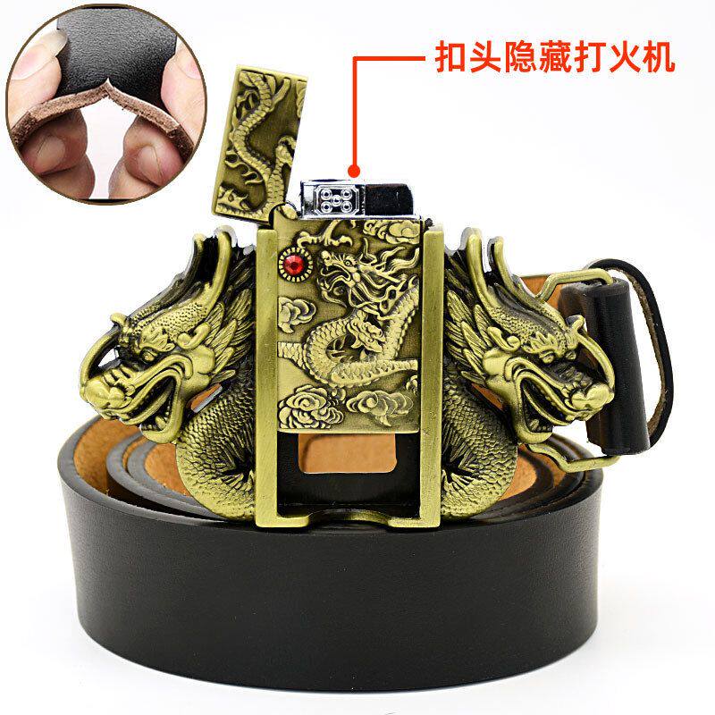 学生男打火机个性裤腰带皮带牛皮真皮嘻哈潮流打火机腰带时尚扣头