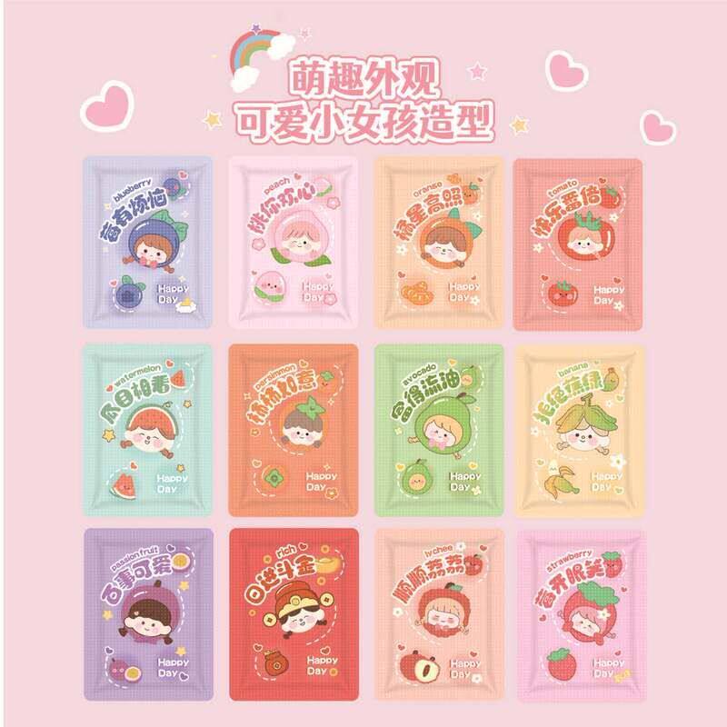 现货暖绵猫贴文字贴自发热防寒保暖可爱女生暖用暖宝宝暖身贴卡通