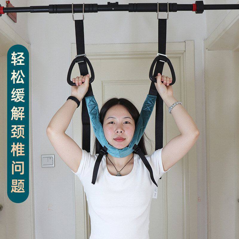 腰椎腰椎单杠脊柱加强牵引器部家用吊带拉伸牵引带护腰腰间盘器