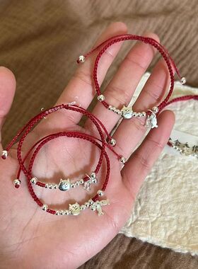 圆珠小鱼猫咪新中式红绳手链手环手绳手工编织甜美可爱简约女