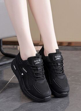 跑步新款初中生春秋季2026小白鞋透气女运动鞋轻便软底网面女Q103