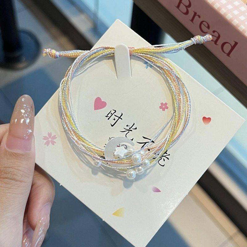 编织绳星月手工新款成人通用国风调节五彩女端午节卡通可手链