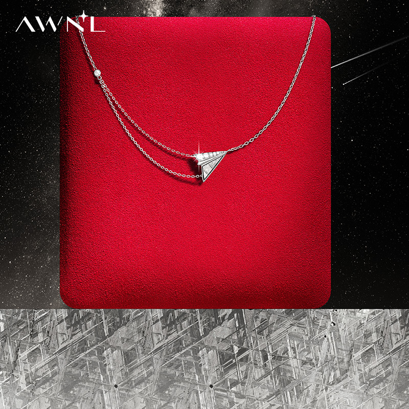 吴昕同款AWNL瑞典陨石锁骨链女款