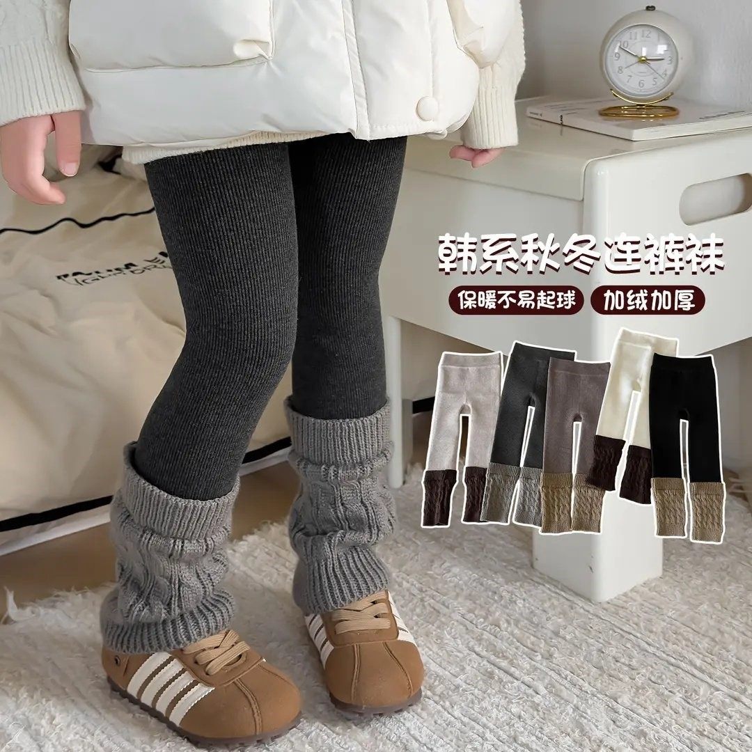 女童打底裤秋冬款加绒加厚儿童打底袜冬季外穿百搭小女孩堆堆袜套