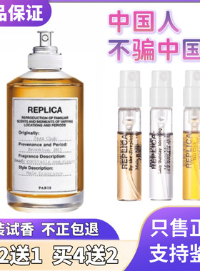 正品慵懒周末壁炉火光买2送1限时