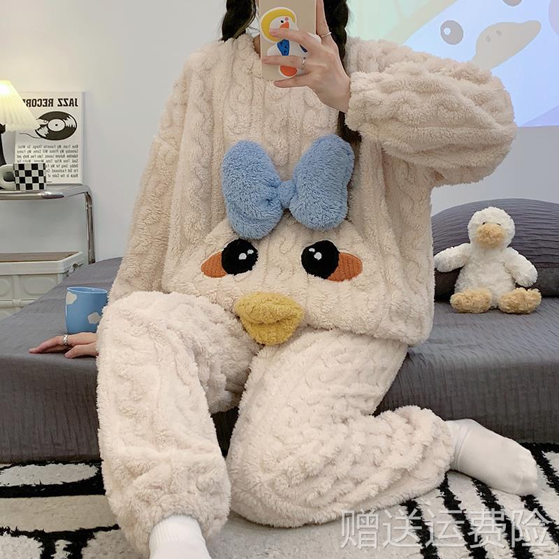 珊瑚绒睡衣女秋冬季2023年新款加厚可爱甜美少女家居服套装法兰绒