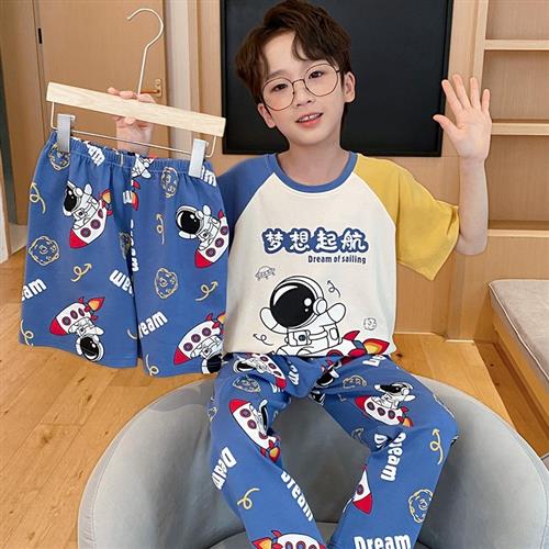 儿童睡衣男童春夏纯棉薄款短袖长裤三件套装中大童全棉休闲家居服