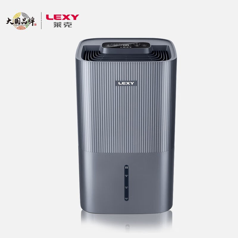 莱克（LEXY）lexy莱克加湿器家用卧室办公室补水轻音无雾加湿器UV