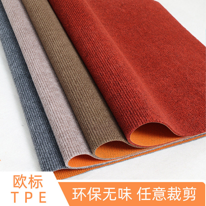 灰色地毯耐脏房间客厅卧室玄关商用办公室大面积满铺隔音整铺地垫