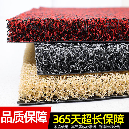 脚落秘密pvc防尘防滑好打理