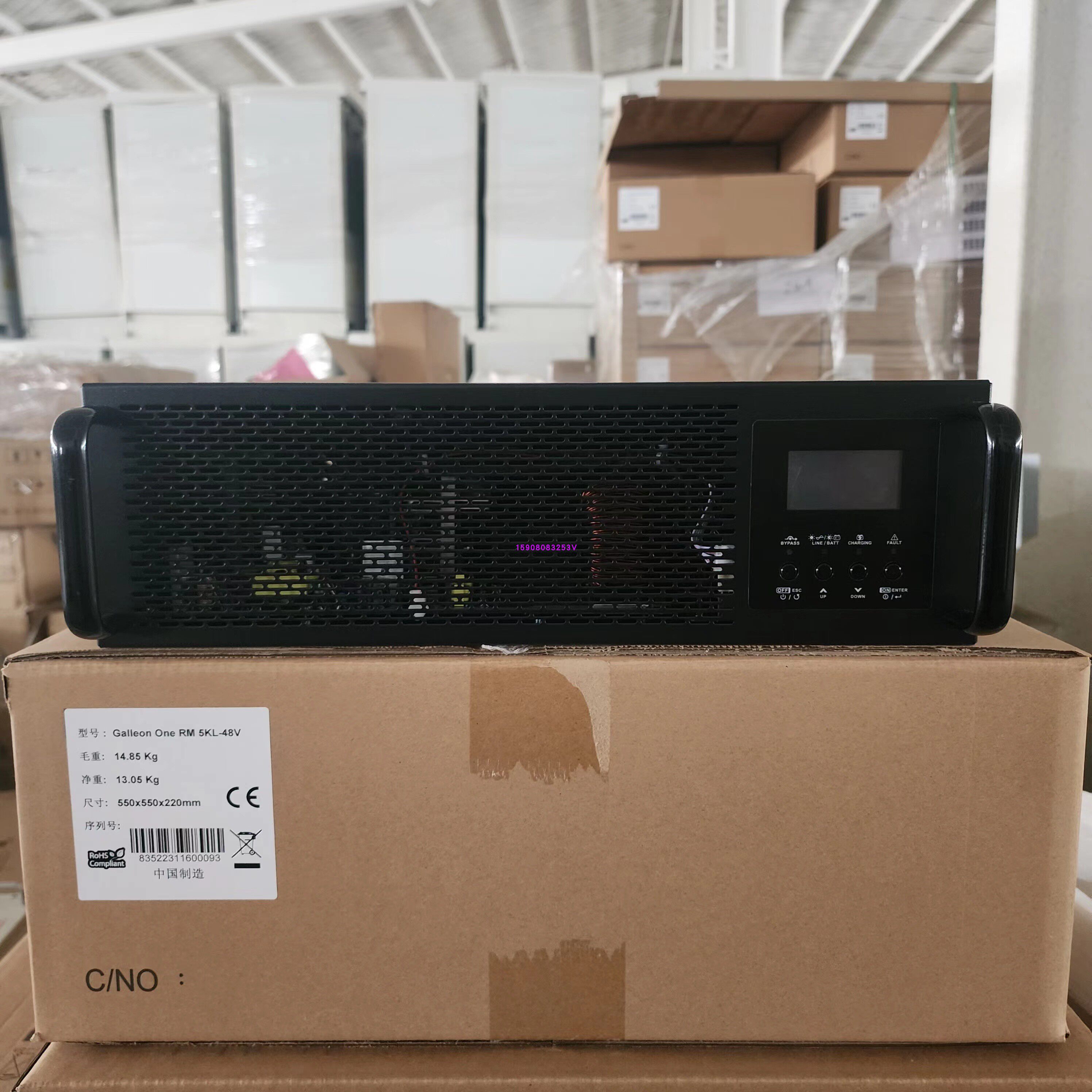 UPS不间断电源外接48V锂电池