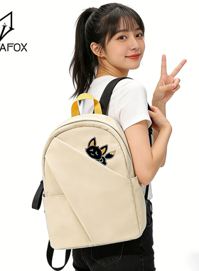 大容量小众背包双肩包通勤包2026春季新款大学生书包休闲旅行女包