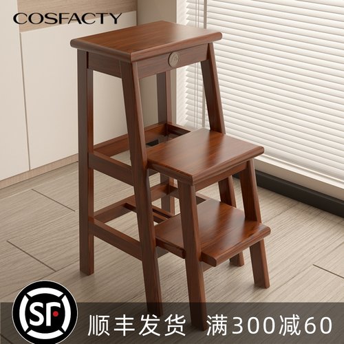 实木梯凳家用梯子折叠梯两用登高梯爬高凳子台阶高脚凳楼梯三步梯