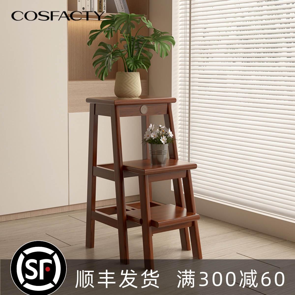 梯凳家用稳步折叠梯厨房凳子实木梯子两用阶梯凳爬高凳登高三步梯
