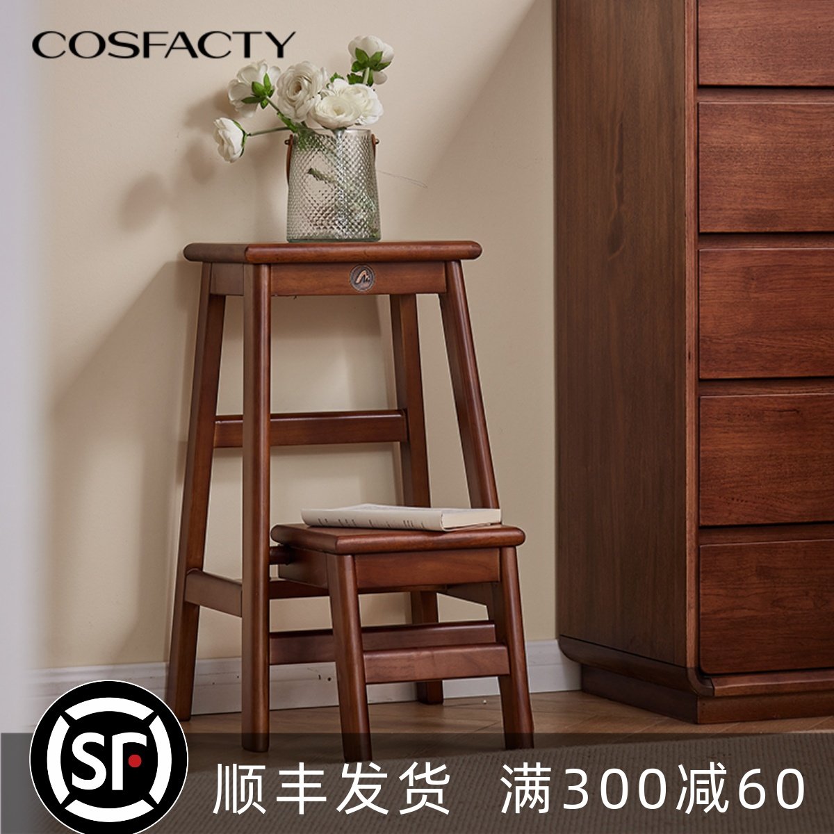实木可折叠凳子家用多功能创意穿鞋凳厨房客厅两用登高阶梯凳高凳
