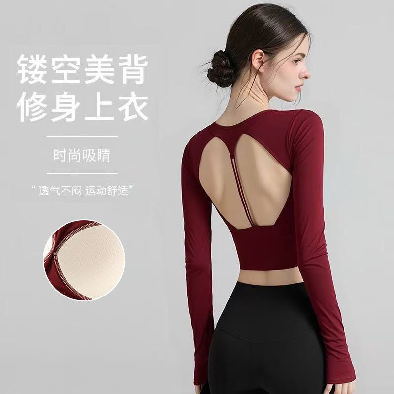 性感露背运动上衣女带胸垫健身服