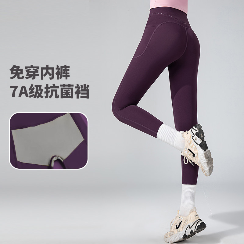 口袋裸感磨毛免穿内裤高腰瑜伽裤女紧身提臀弹力健身运动长裤夏季