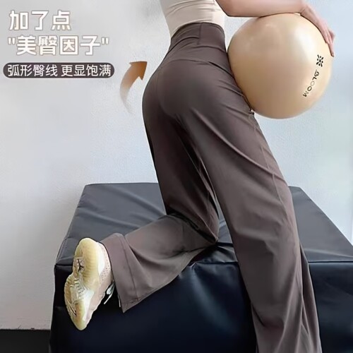 高腰显瘦速干透气女健身裤