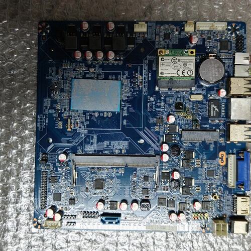 【议价】一体机主板i7五代的cpu