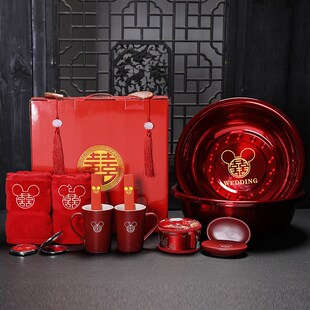 速发W1TR陪嫁套装结婚全品大用聚宝喜盆新婚方新娘嫁妆物品娘家备