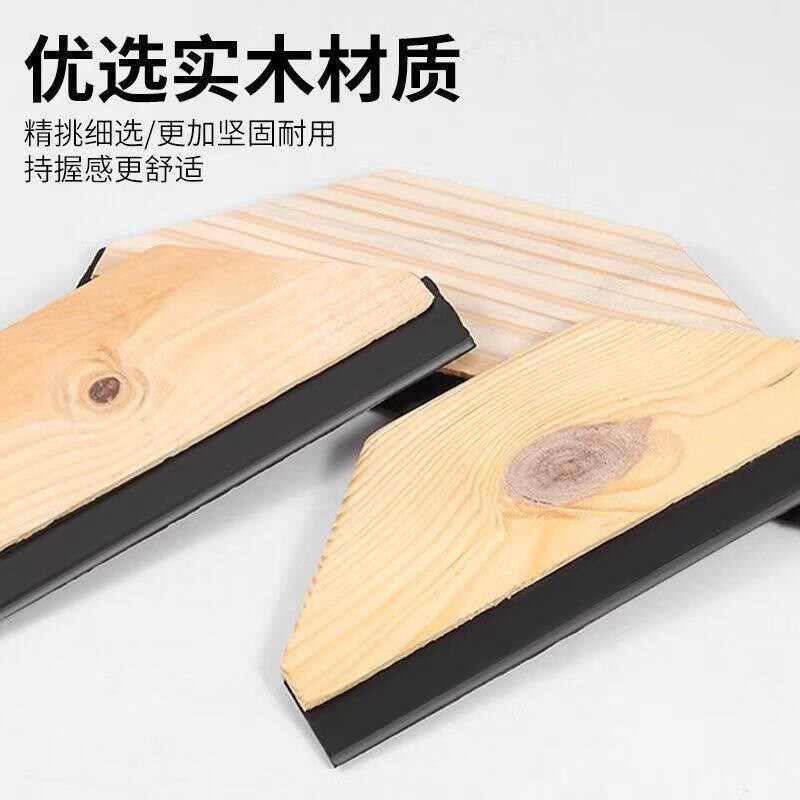速发聚氨酯防水刮板木头橡胶刮木头钢刮非固化刮板油漆工防水施工