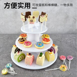 速发棒棒糖插架棉花糖展示架插棒棒糖的架子超市展示架底座收纳架