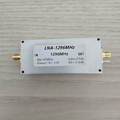现货LNA 带通式 低噪声天线放大器 1296MHz  带宽30RMHz 25db 宽