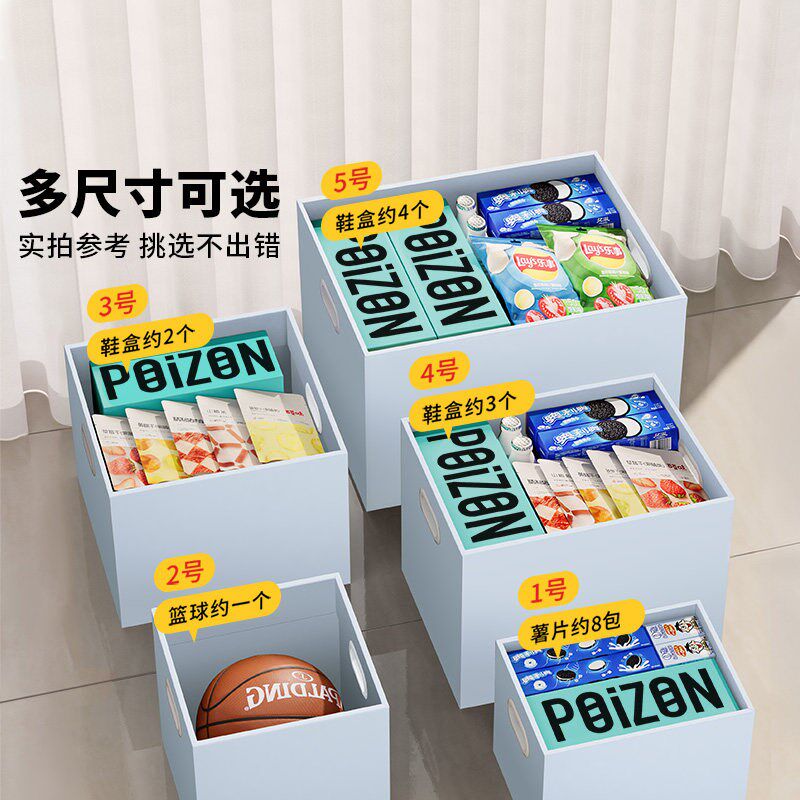速发生日礼物盒惊喜礼品盒零食包装盒纸箱大礼物盒空盒子男送生高