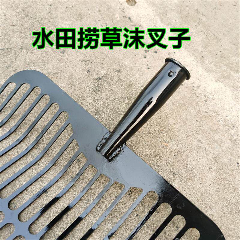 现货水田捞草叉子农用工具大全新款D锰钢一体河道捞渣子稻草沫耙