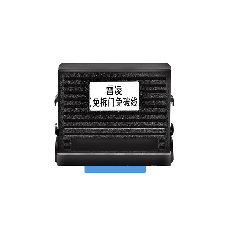 速发适用于丰田14-21款雷凌自动升窗器双擎一键升降OBD落锁器车窗