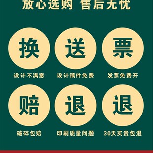 速发宣传单折页印制印刷节目彩页开业dm单海报公司打印企业画册