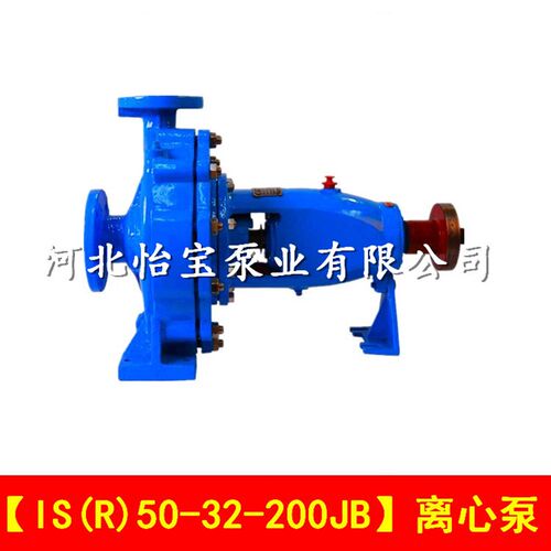 速发IS50-2-200JB 单级离心泵卧式 农用清水泵 增压高扬程 ISR热