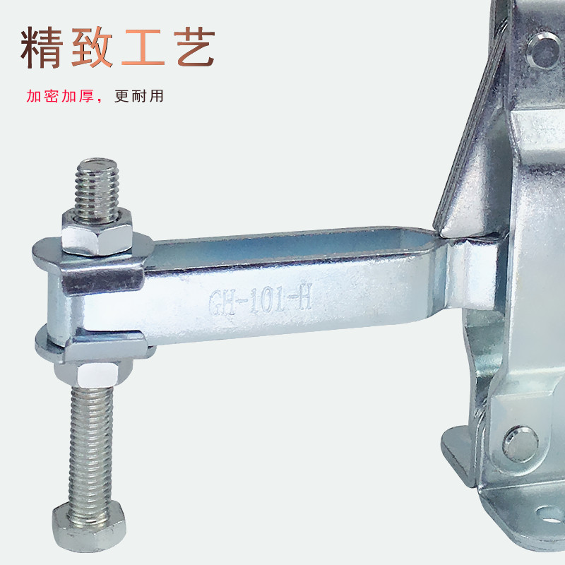速发快速压紧夹具大型工具夹具LD SD CH CS 101J 大型工装焊接固