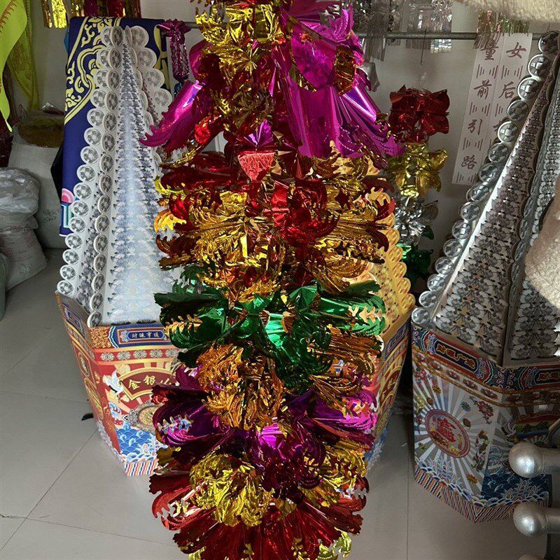 速发拉花清明节吊挂青清明塑料拉花祭奠拉花用品50型塑料拉花扫墓