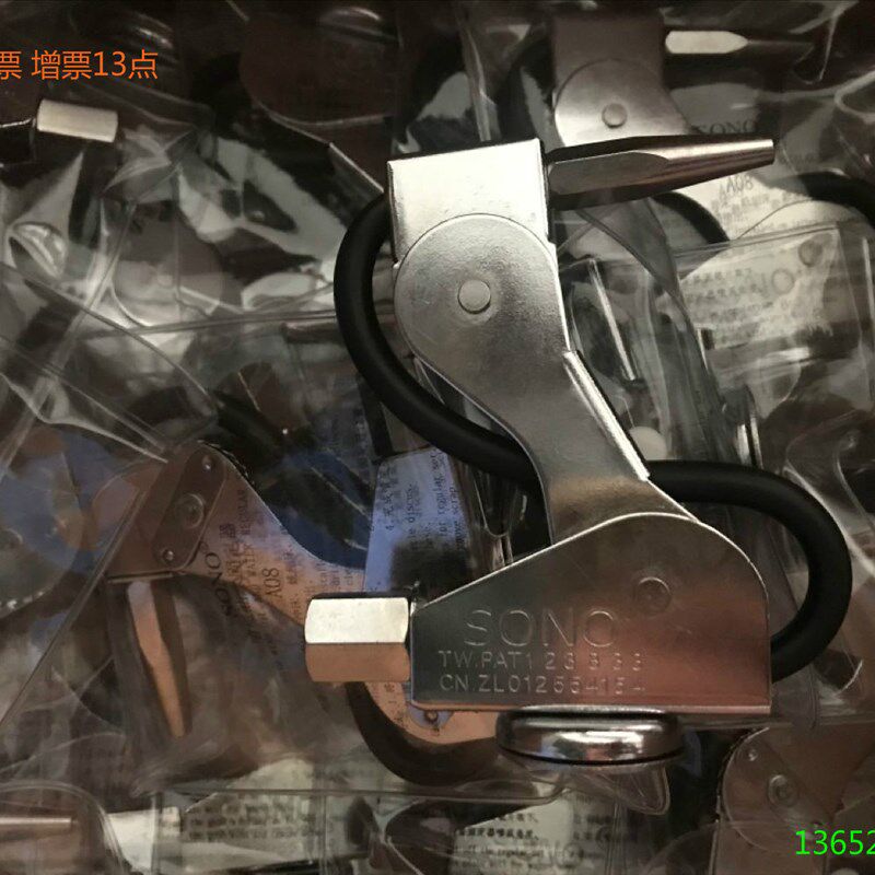 速发吸铁 模具吹101喷油吹风枪 磁座喷枪冲床喷射器向喷水管A08
