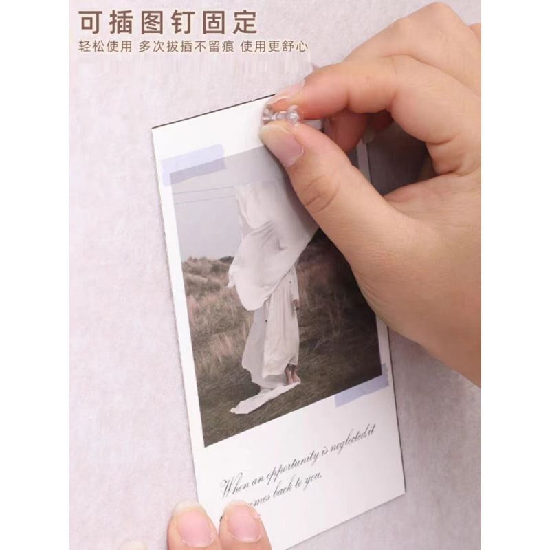 速发毛粘板免软打毛毡墙贴展示板照片孔木板风留言板客厅墙面装饰