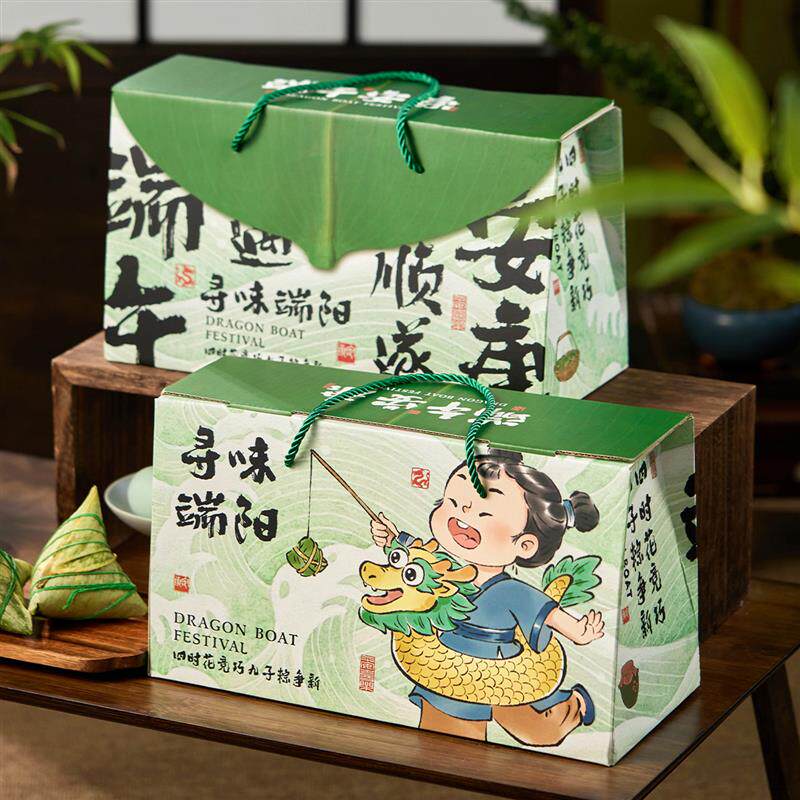现货国风端午g节现货新款简易瓦楞盒包装粽子咸鸭蛋手提打包盒伴