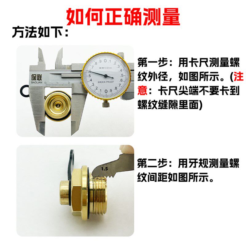 速发铜防尘压力通气帽减速机透气帽黄铜排气塞M10M12M16M20M22M27