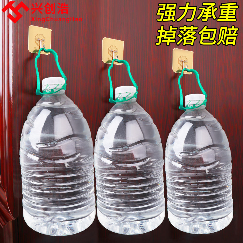 速发白板挂钩移动黑板无痕钉包角磁力塑料强力承重隐形墙钉壁挂墙