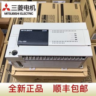 三菱原装PLC全新FX3U-16/32/48/64/80/128MR/MT/ES-A可编程控制器