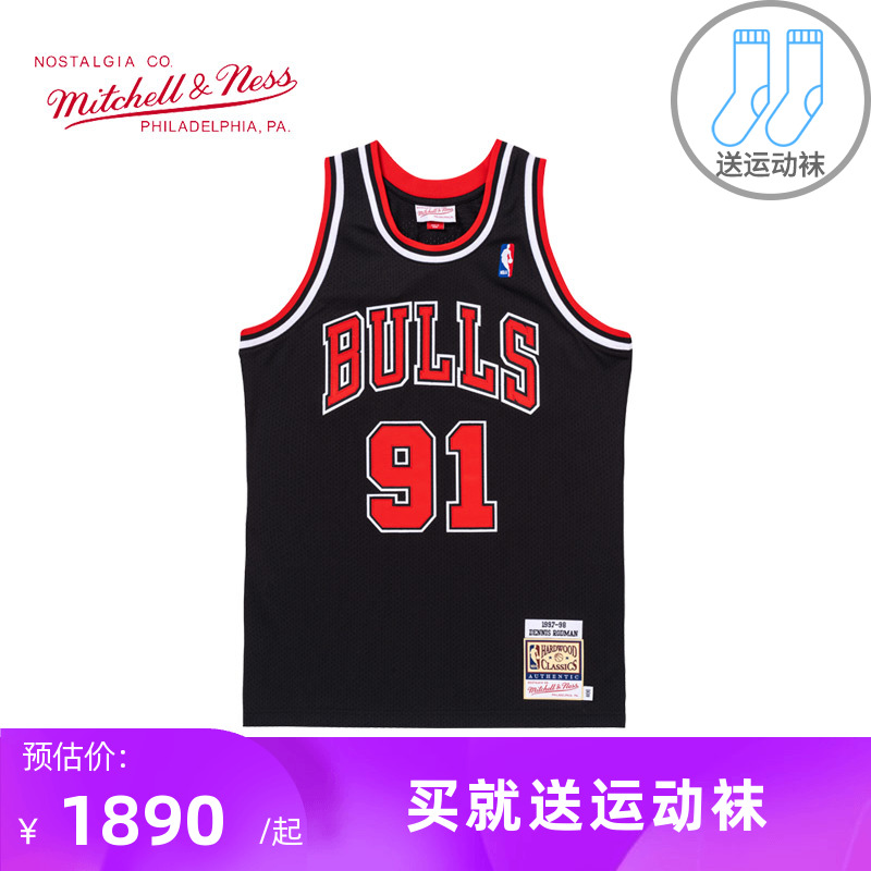 Mitchell Ness复古篮球服男AU球员版97赛季NBA公牛队罗德曼球衣男 运动/瑜伽/健身/球迷用品 篮球服 原图主图